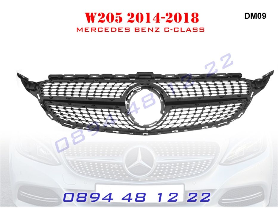 Предна Решетка Диамант Mercedes C W205 Мерцедес Ц В205 14-18г AMG АМГ