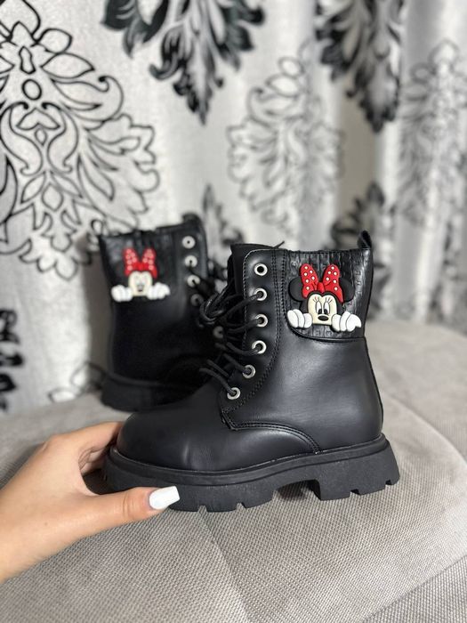 Ghete imblanite cu Minnie