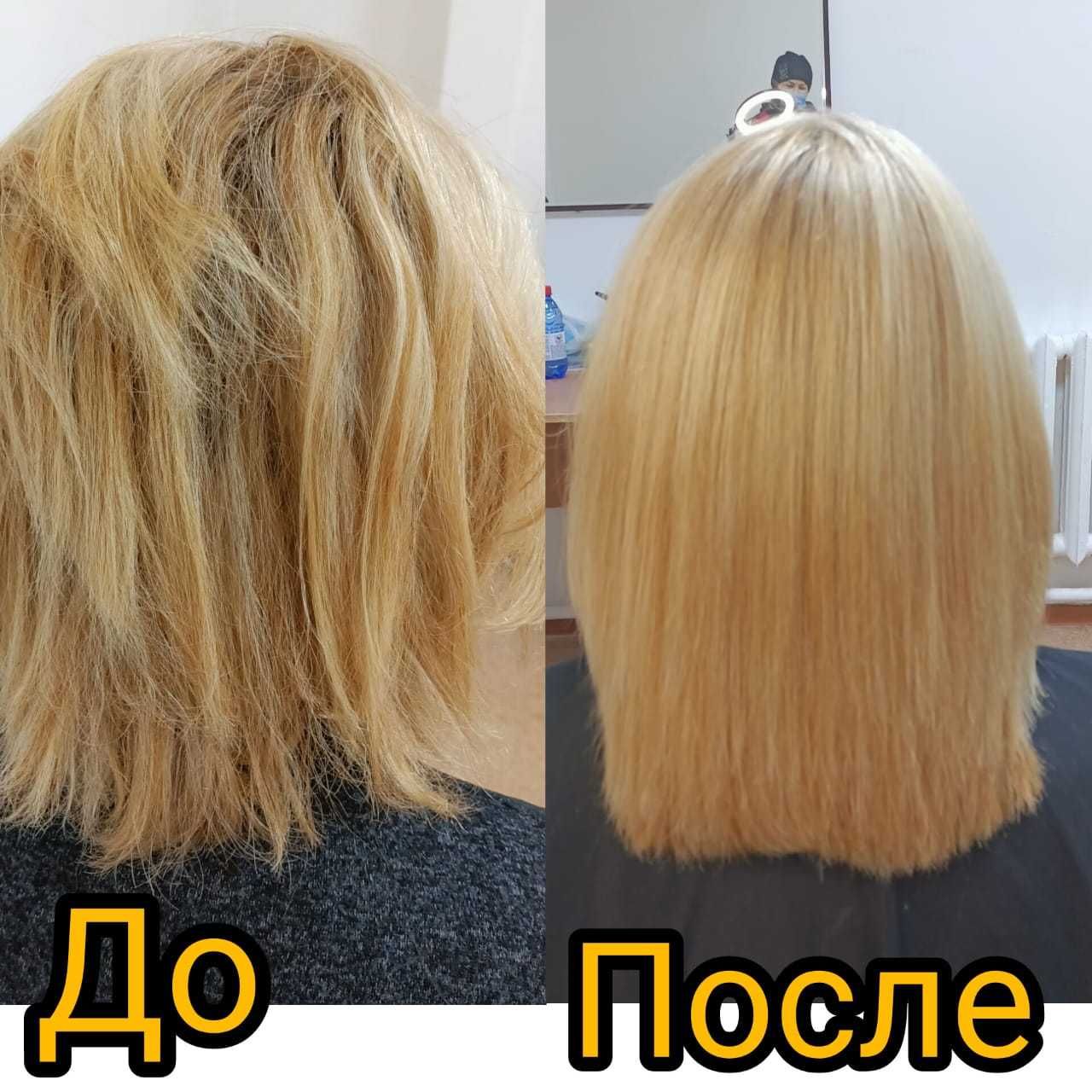 выпрямление кератин ботокс волос