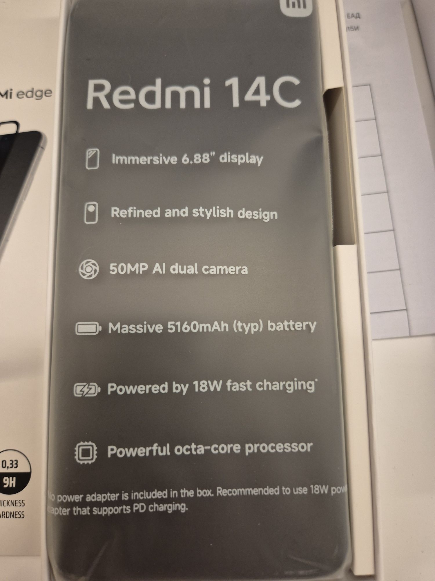 Redmi 14C 8GB 128GB + подарък