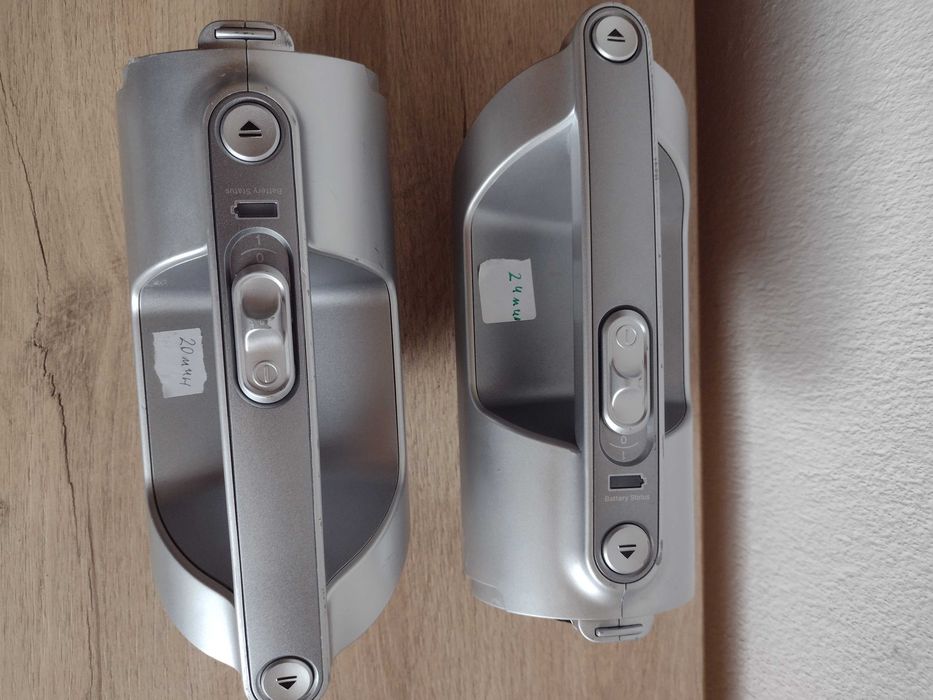 Bosch Flexxo 4 2gen 28v