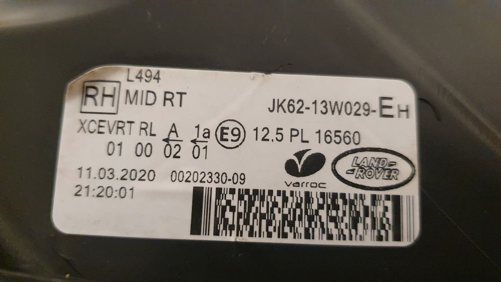 Far full led Matrix Range Rover Sport L494 facelift complet