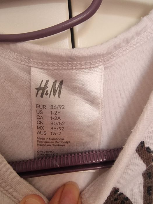 Чувал за спане за бебе