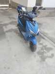 Gst Skuter 150cc