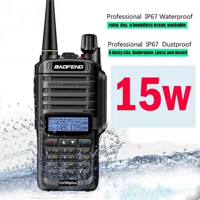 Радиостанция UV9 - R PLUS