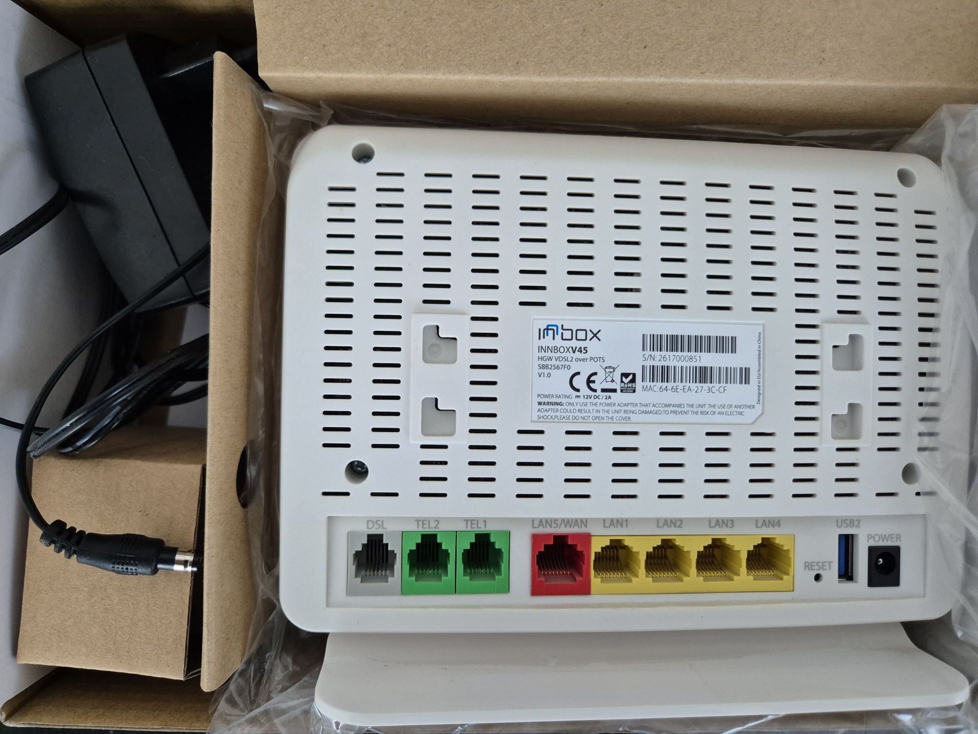 Vdsl/Adsl модем и SIP