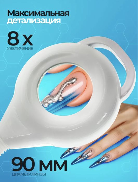 Продаю лампу по хорошей цене