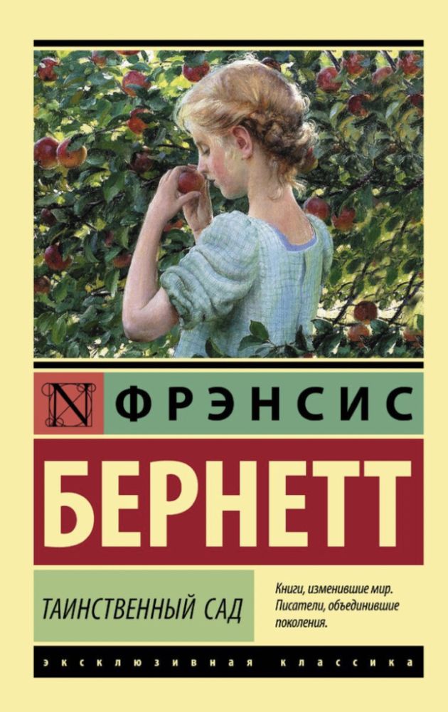 Книги Агата Кристи, Харуки Мураками, Джек Лондон, Кафка и тд