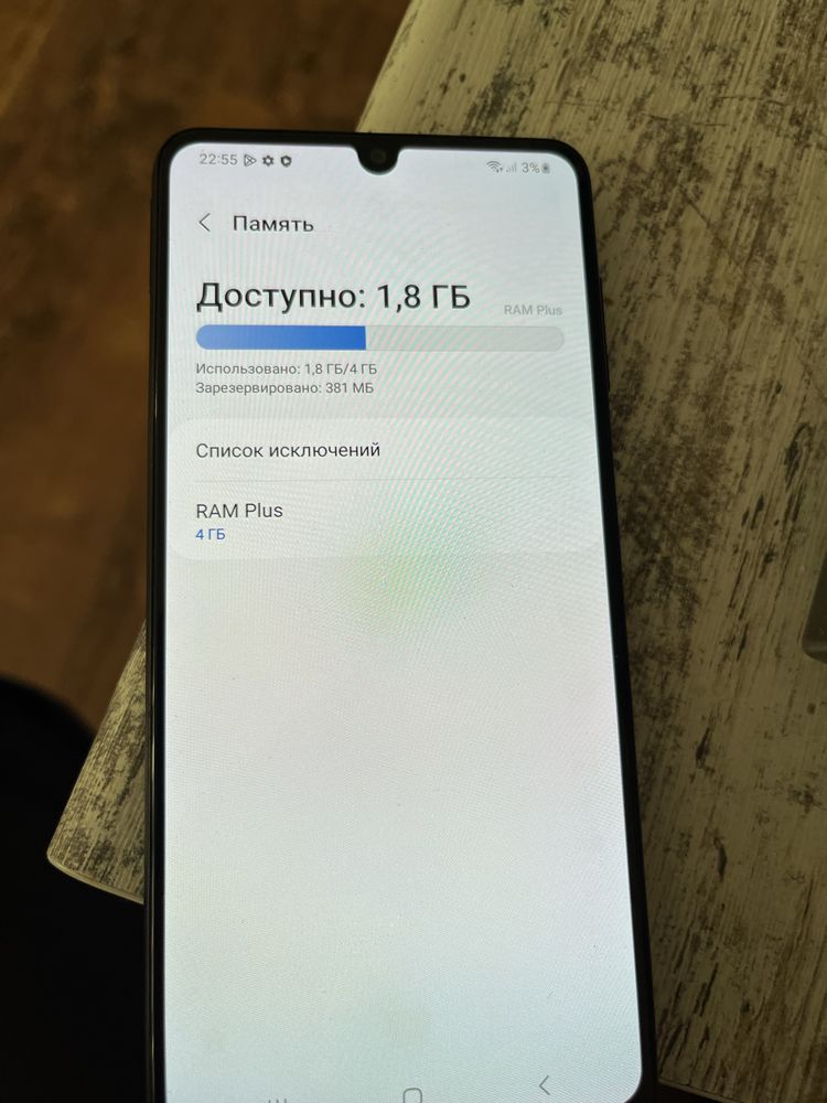 Продам Samsung Galaxy A22