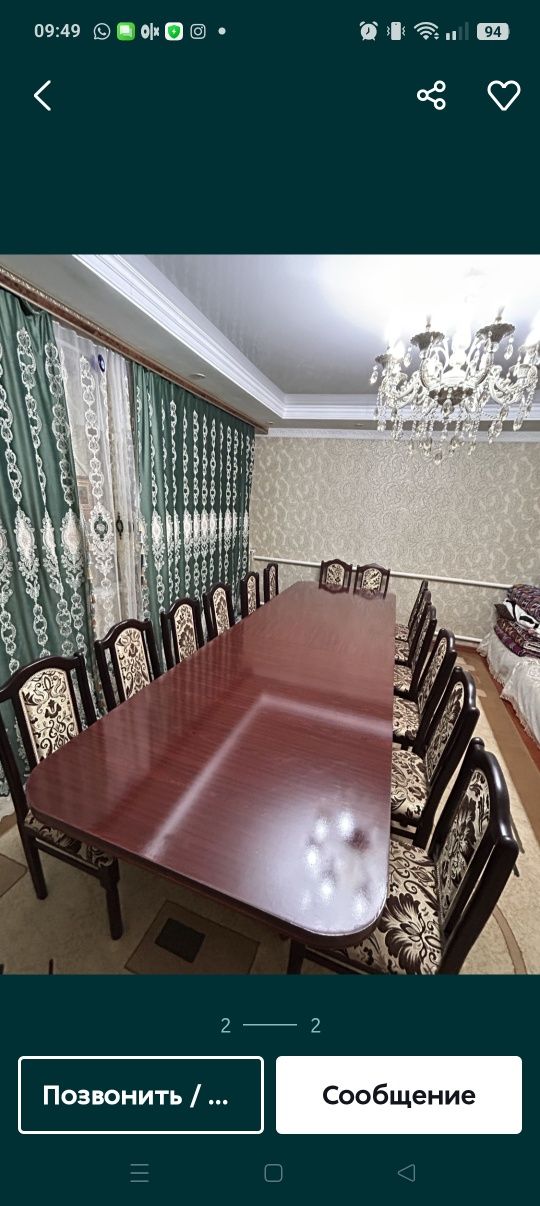 Продам стол со стульями!