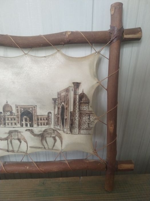 Картина из кожи Самарканд