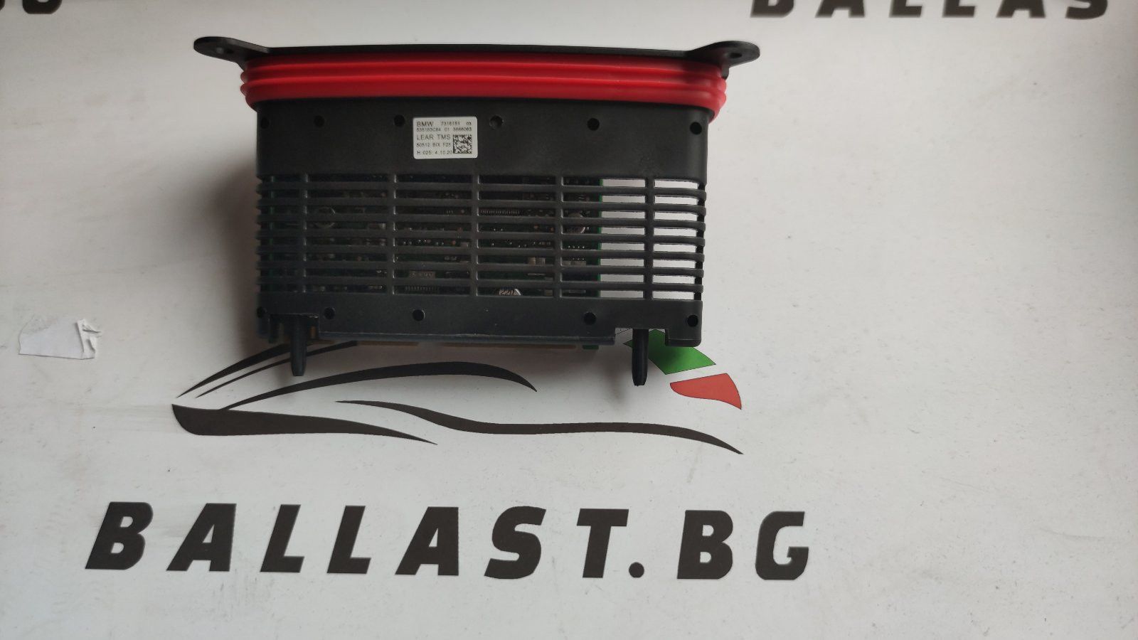 Заместващ модул 7421578 BIX TMS LEAR BMW X3 F25 X4 F26