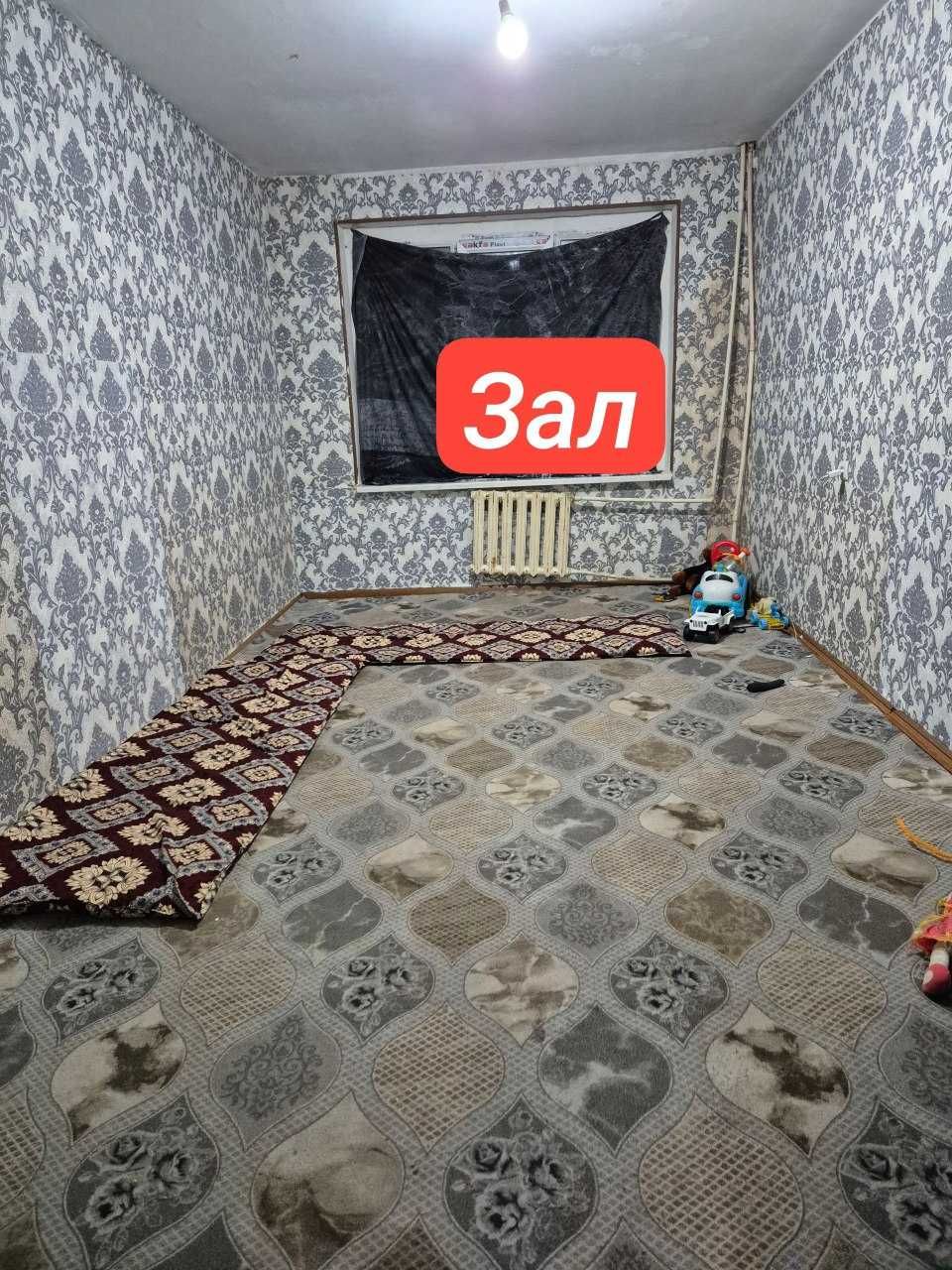 Srochno Navoiy shahar navoiy ko'chadan 2 xona 1 etaj