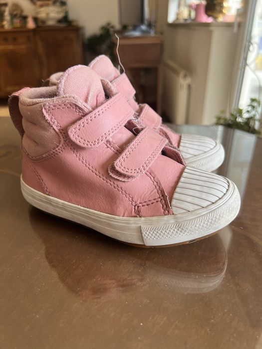 Детски кецове Converse