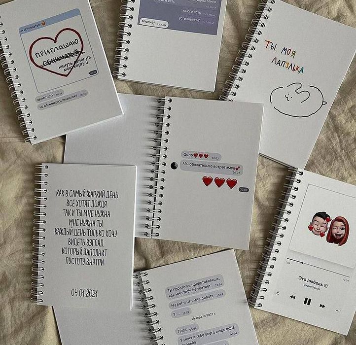 Смс бук с перепиской и фото