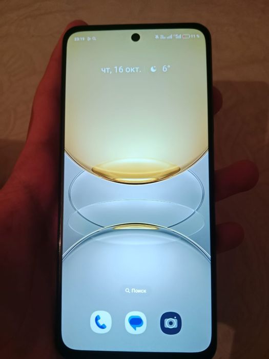 Realme c75 256гб/16озу