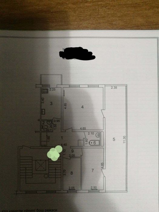 Карасу 4 .3/4.3.9 срочно продается