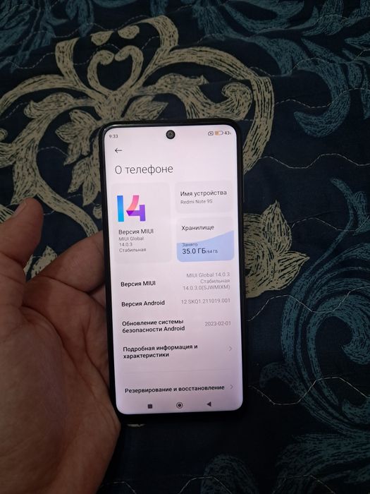 Xiaomi Redmi Note 9S 4+1/64GB Gray Igravoy Orginal Holati Yaxshi Zor