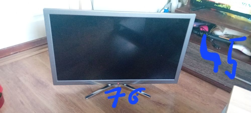 Aspiratorcu fir  și monitor