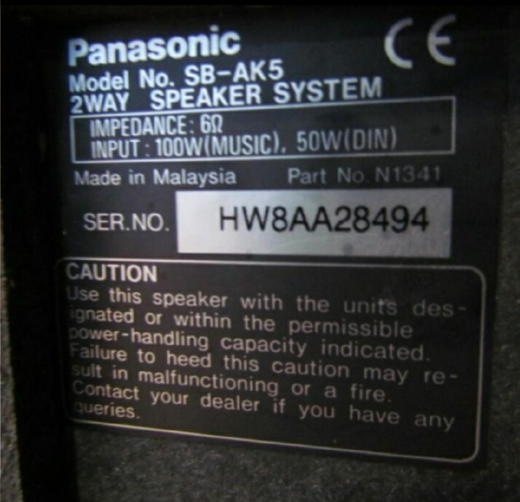 Panasonic SB-AK5