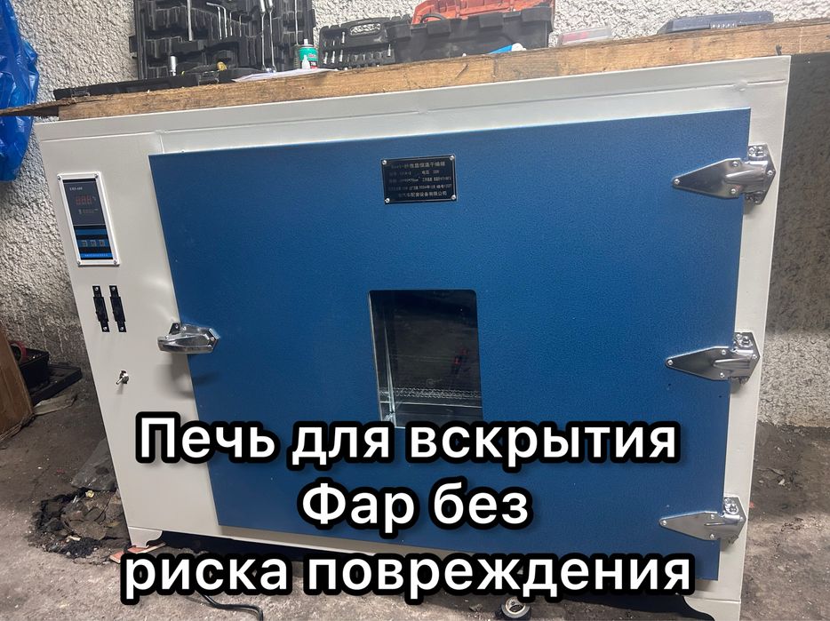 Установка bi-led | Установка билед линз для авто | регулировка фар