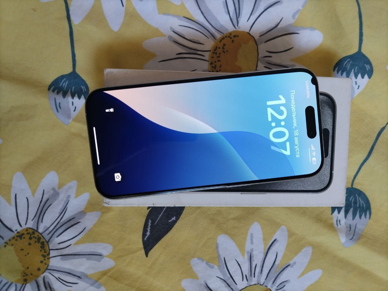 iPhone 15 pro white titanium