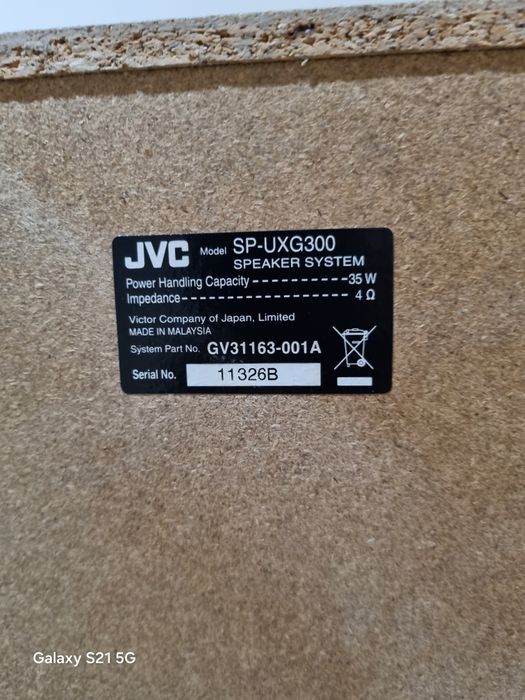 аудио система jvc усб