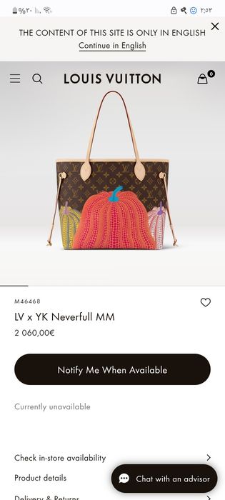 geanta [LOUIS VUITTON] Nou nu original