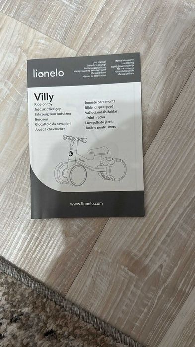 Bicicleta fara pedale, Lionelo, Villy