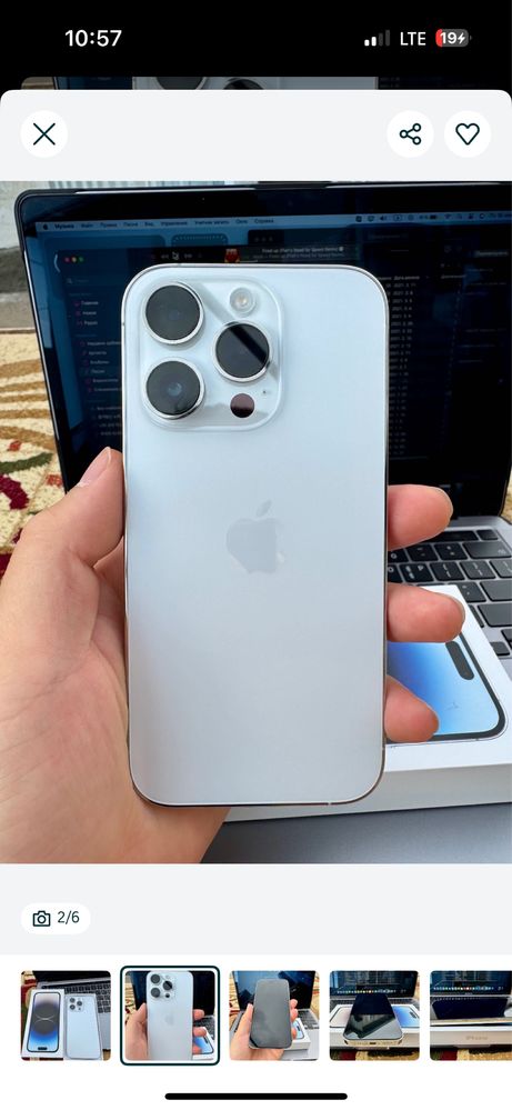 iphone 14 pro 256 gb