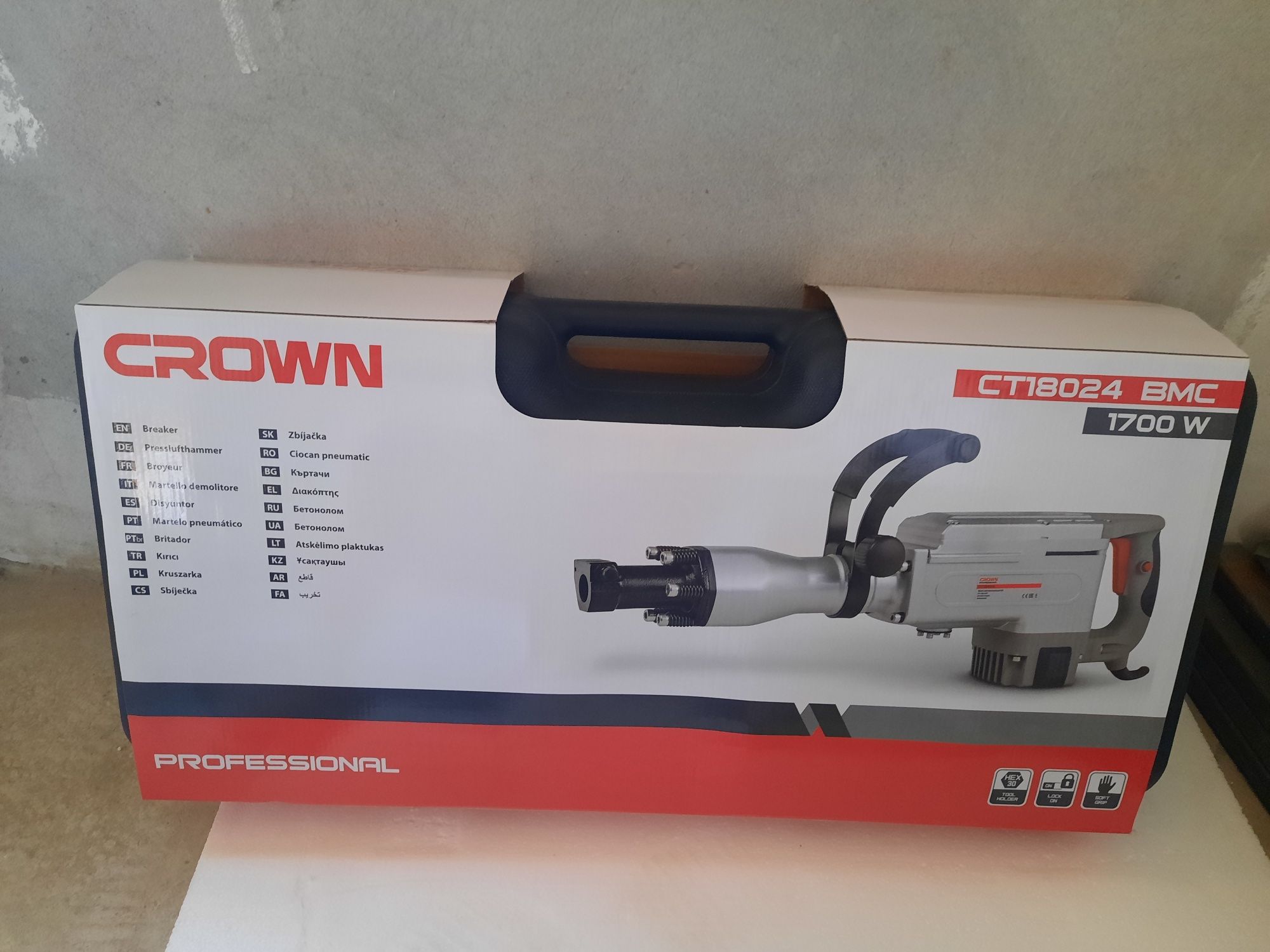 Отбойный Молоток CROWN 24  1700 W ORIGINAL Otboyniy molotok