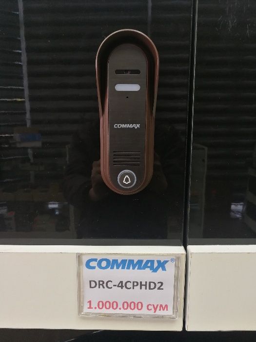 Remont domofon-commax.Ремонт+установка домофон-камеры видеонаблюдения.