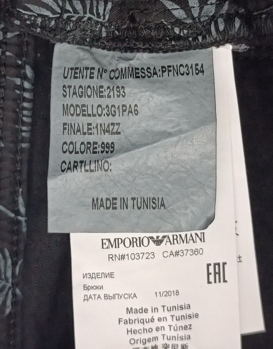 Emporio Armani оригинални къси дънкови гащета 52, L дънки гащета