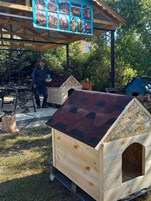 Будки для собак .