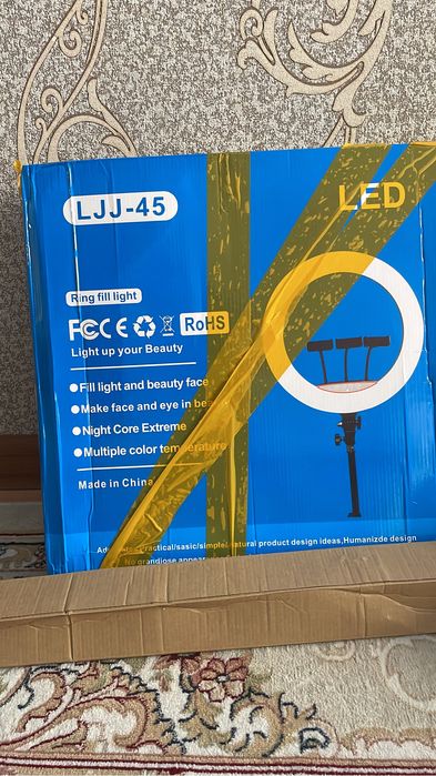 Лампа LJJ-45 Ring  fill Light