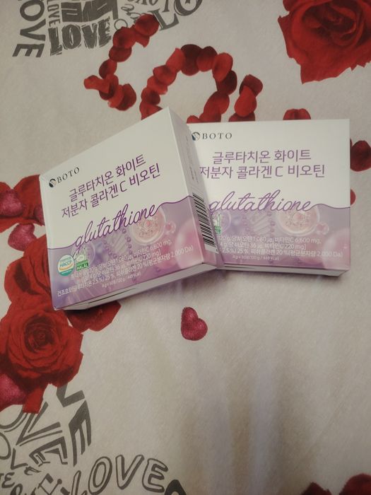 Boto Baliq Collageni +Glutathion 1 oylik 100%ORGINALI