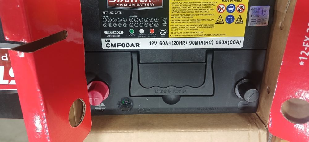 Starter korea Hundai