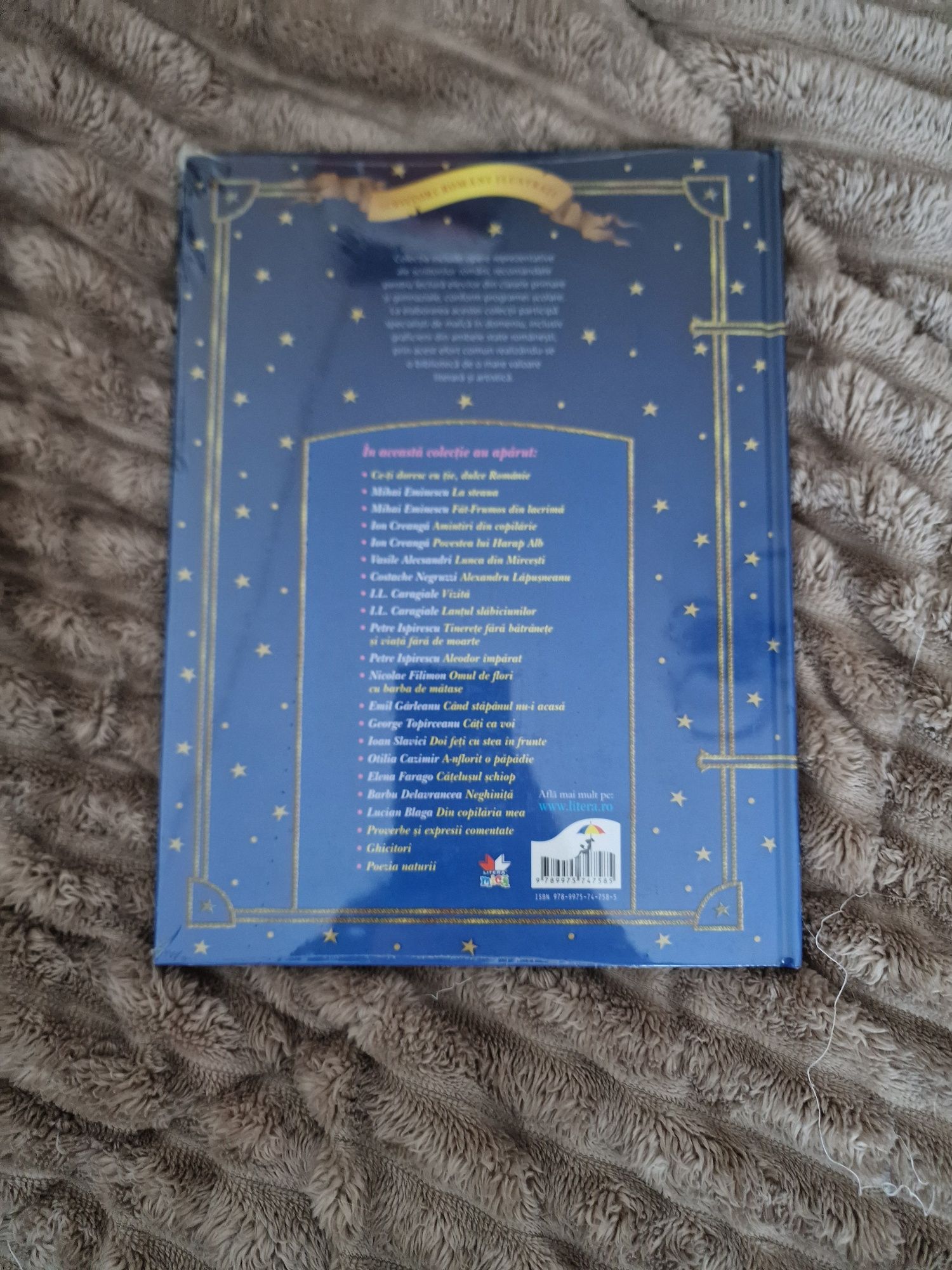 Carte "Din Copilarie Mea" Lucian Blaga