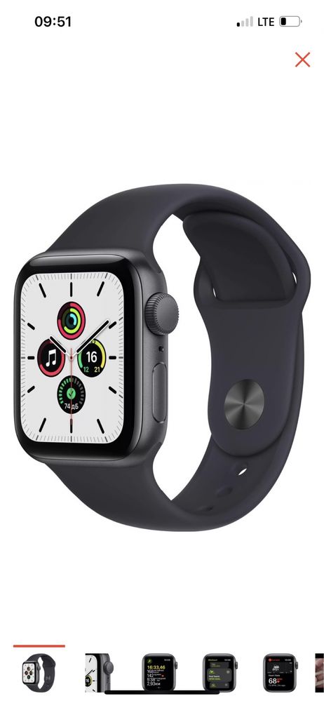 Apple Watch SE 40 мм чёрный