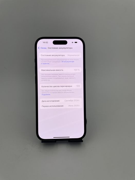 iPhone 15 128/100% в идеальном состоянии