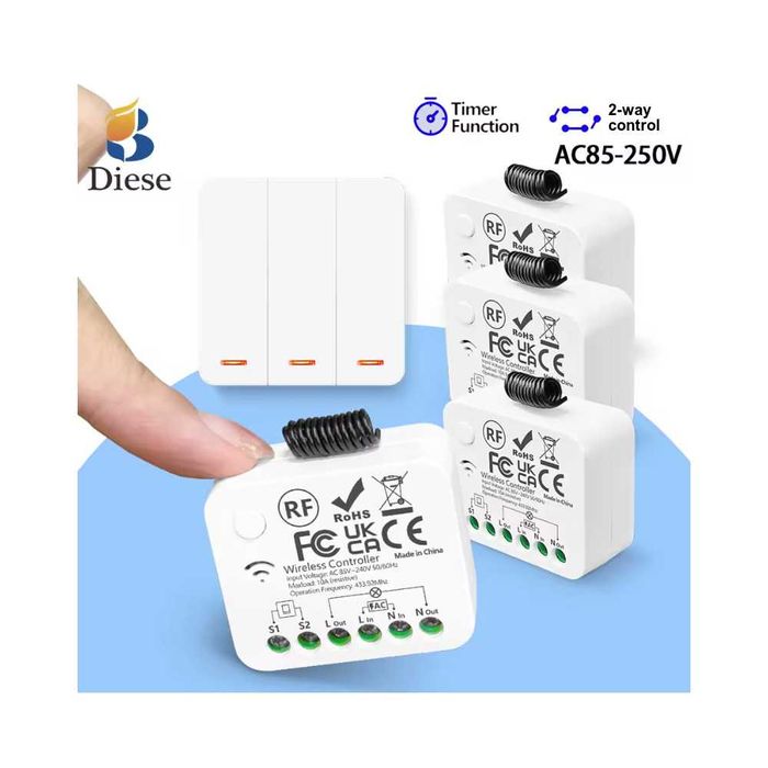 Ключ за осветление с безжично RF433 дистанционно управление