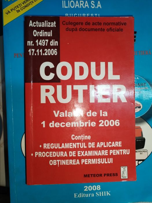 Manuale școlare și cărți