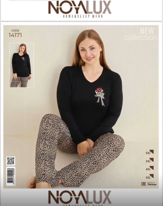 Пижамы большие размеры женские