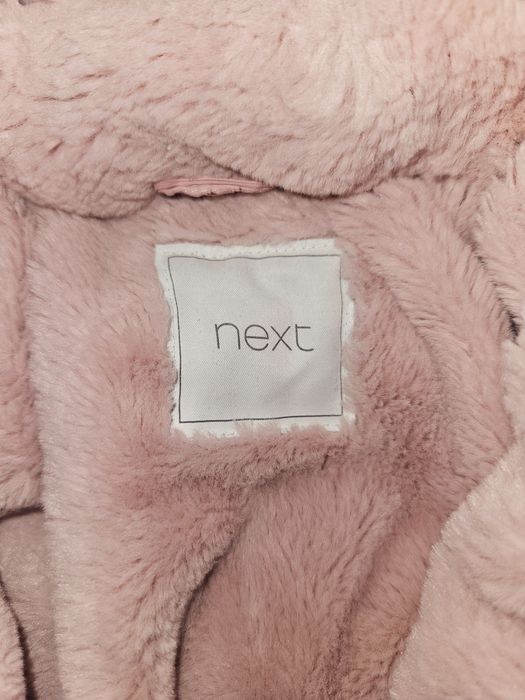 Топло яке на марката NEXT