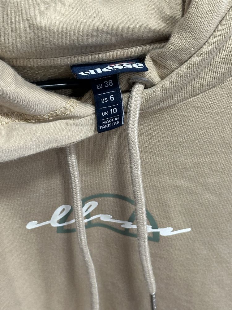 Дамски екип Ellesse - светло кафяв