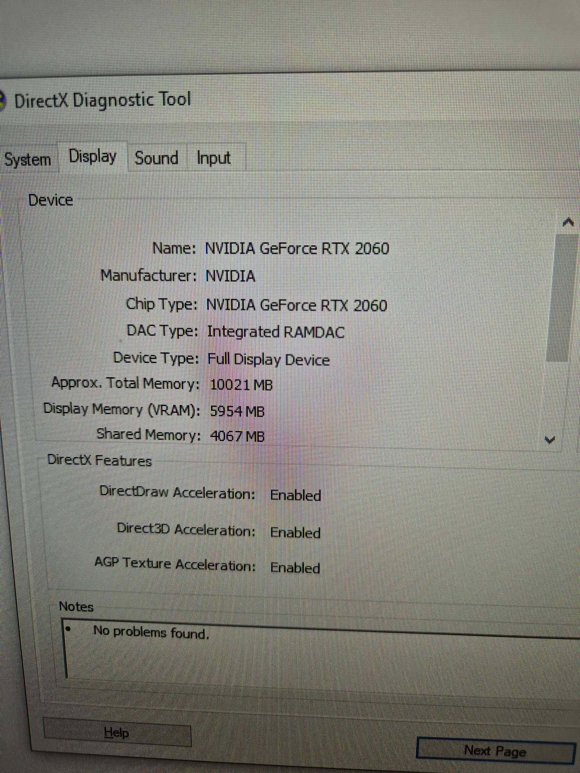Геймърски Компютър - Nvidia RTX2060, i5 2400 - 3.1GHz, 8GB RAM