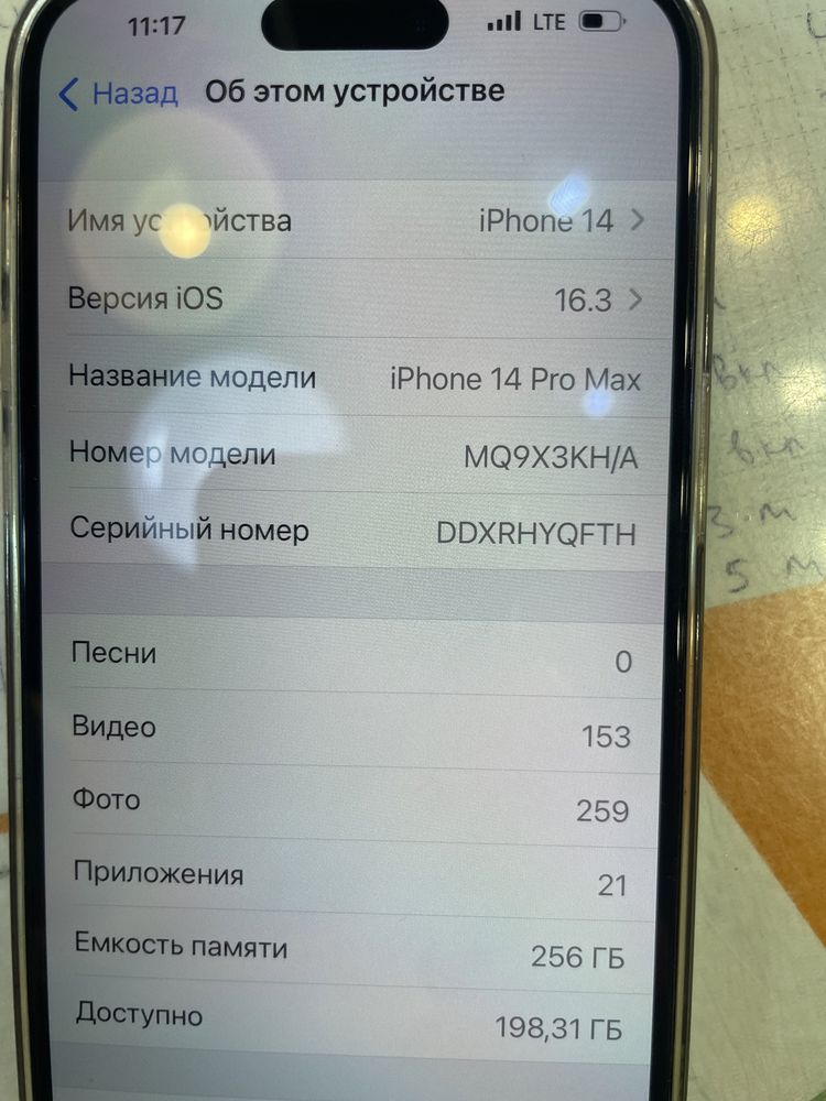 Iphone 14 pro max 256gb