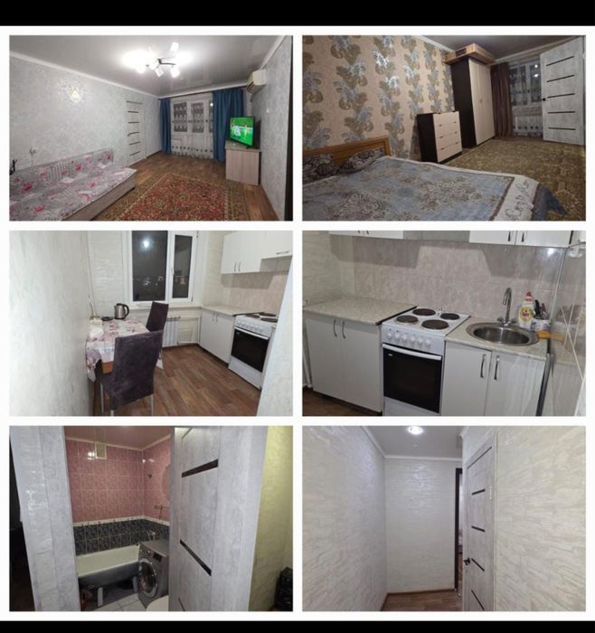 Сдается квартира