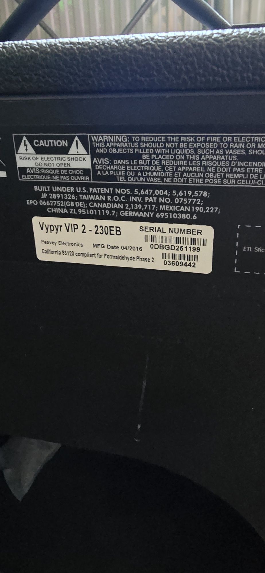 Китарен комбо усилвател Peavey VIP2