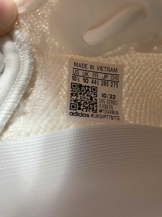 Yeezy Boost v2 350 Bone ORIGINALI 44 2/3, 45 1/3, 44